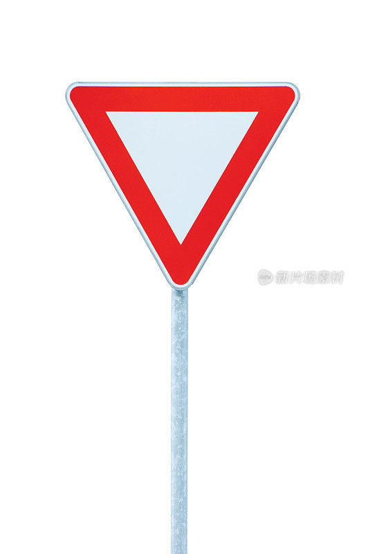 让路让路路牌，孤立的垂直宏观特写，白三角红框十字路口路口优先警告，灰色杆柱，大型车辆交通优先标志