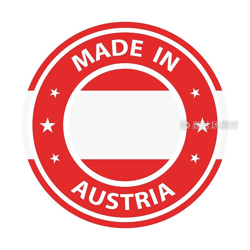 奥地利制造的徽章矢量。有星星和国旗的贴纸。标志孤立在白色背景。