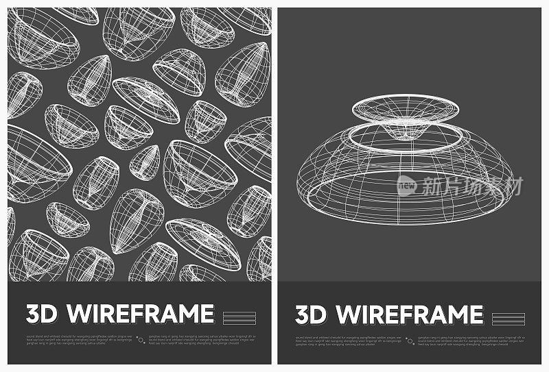 抽象黑白3D线框结构模型线海报矢量背景集合