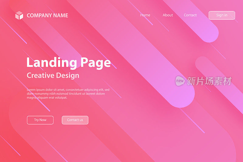 登陆页面模板-抽象设计与几何形状-时髦的粉红色梯度