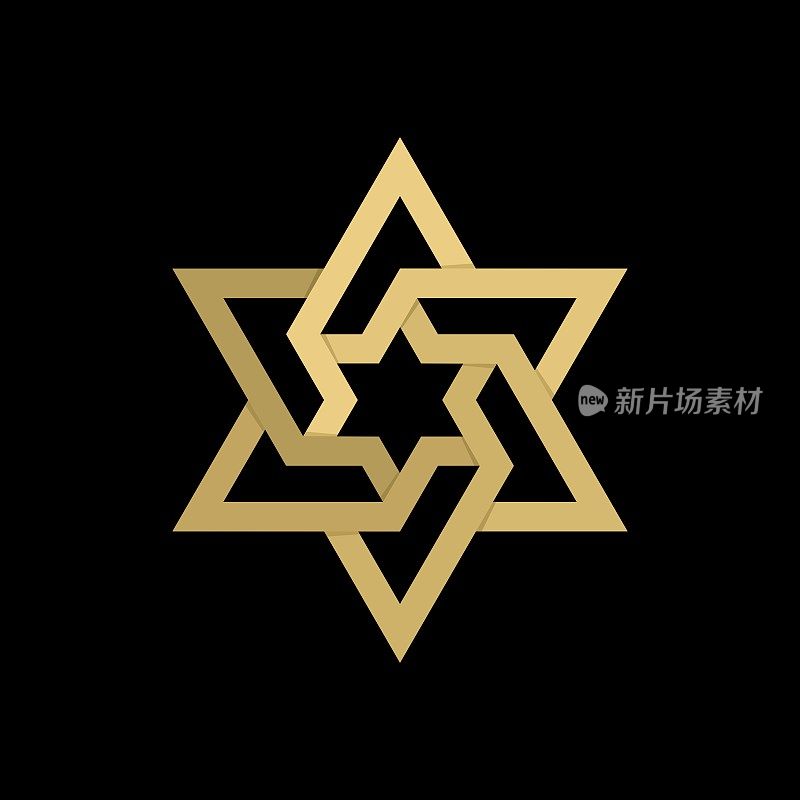 矢量插图的犹太大卫之星符号结合装饰设计元素。