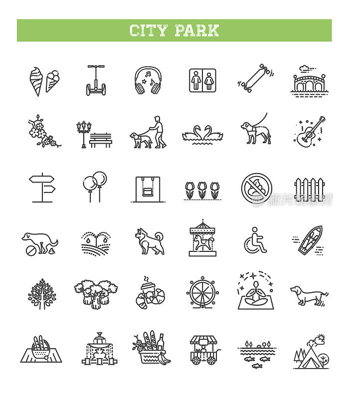 城市公园图标集。空地:供娱乐用的空地