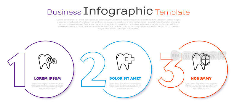 设牙齿钙，牙科诊所，牙齿保健，牙齿保护。业务信息图表模板。向量