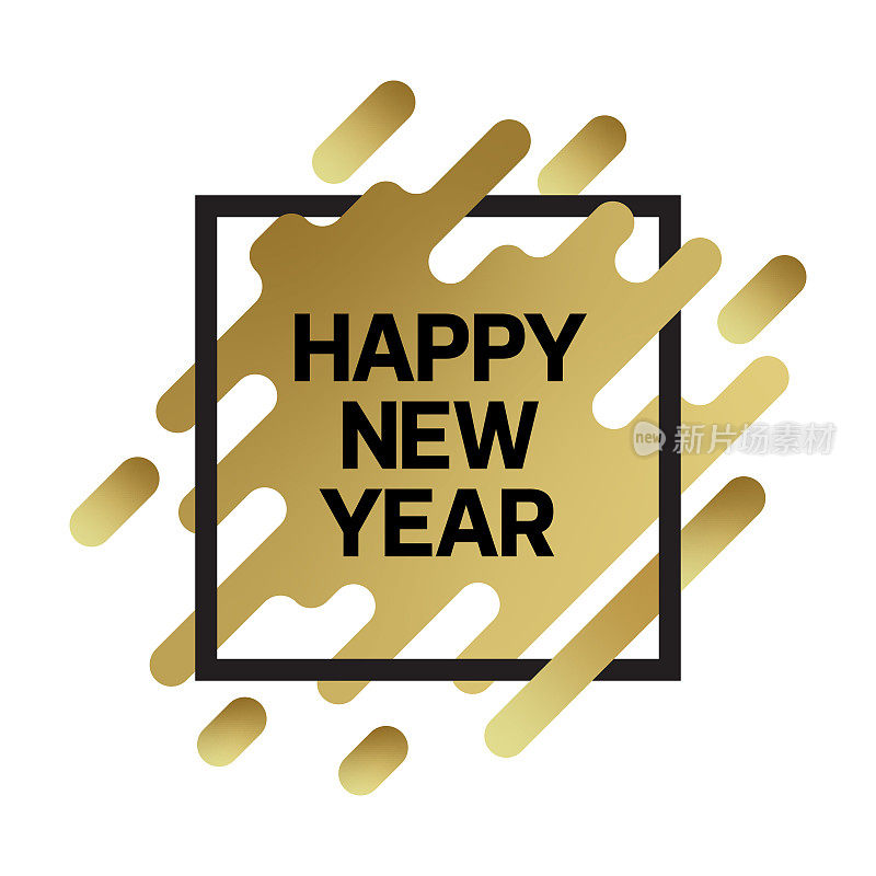 祝2024年新年快乐。矢量插图背景除夕和新年决议和快乐的愿望。