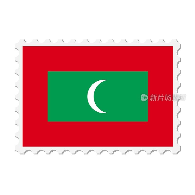 马尔代夫邮票。明信片矢量插图马尔代夫国旗孤立在白色背景。