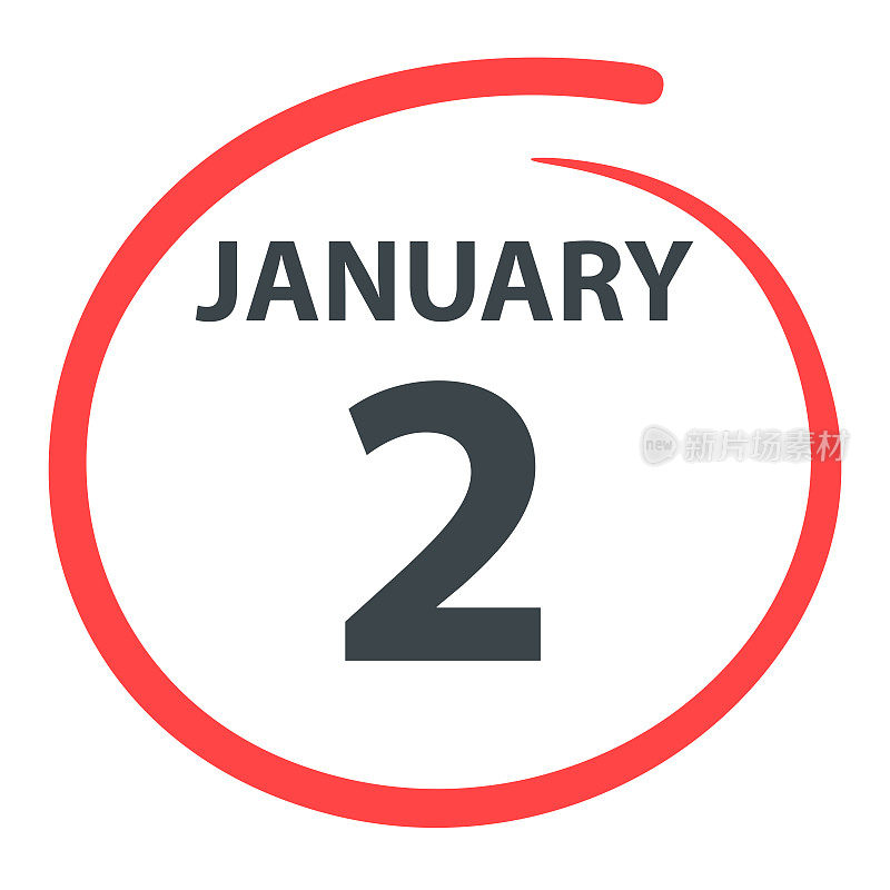 1月2日――白底红圈的日期