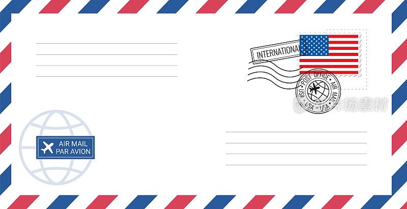 空邮信封，贴上美国邮票。明信片矢量插图与美国国旗隔离在白色背景上。