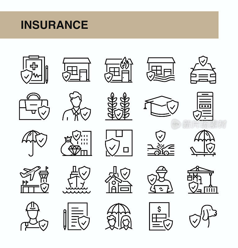 保险矢量股票插图保险，保险代理，概念，人寿保险，图标符号