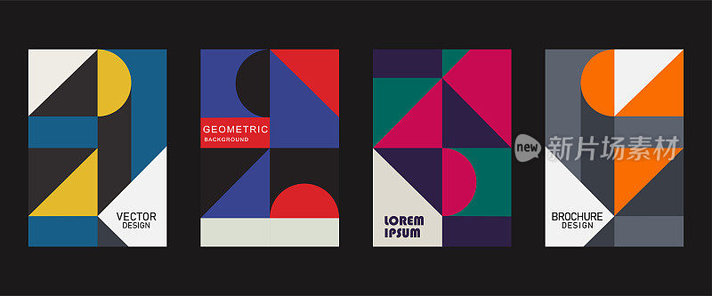 矢量集极简主义几何现代包豪斯色块瑞士旗帜抽象背景。模板设计元素基本形状组成为海报、封面、卡片