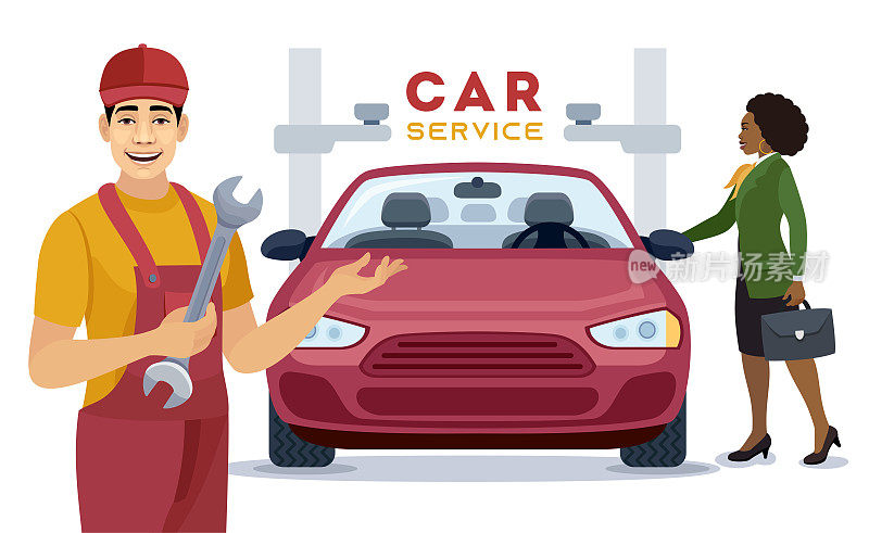 汽车修理工。汽车维修服务概念。