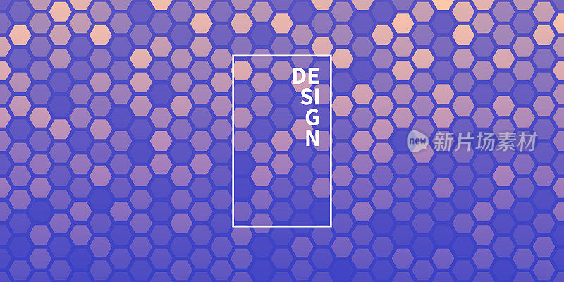 抽象几何背景-六角形马赛克与紫色梯度