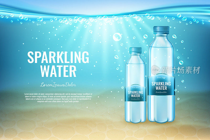 气泡水广告横幅。海浪。优质的产品。闪闪发光的河流或海洋。饮料瓶品牌。水下沙底。海洋的深度。矢量现实新鲜的水广告