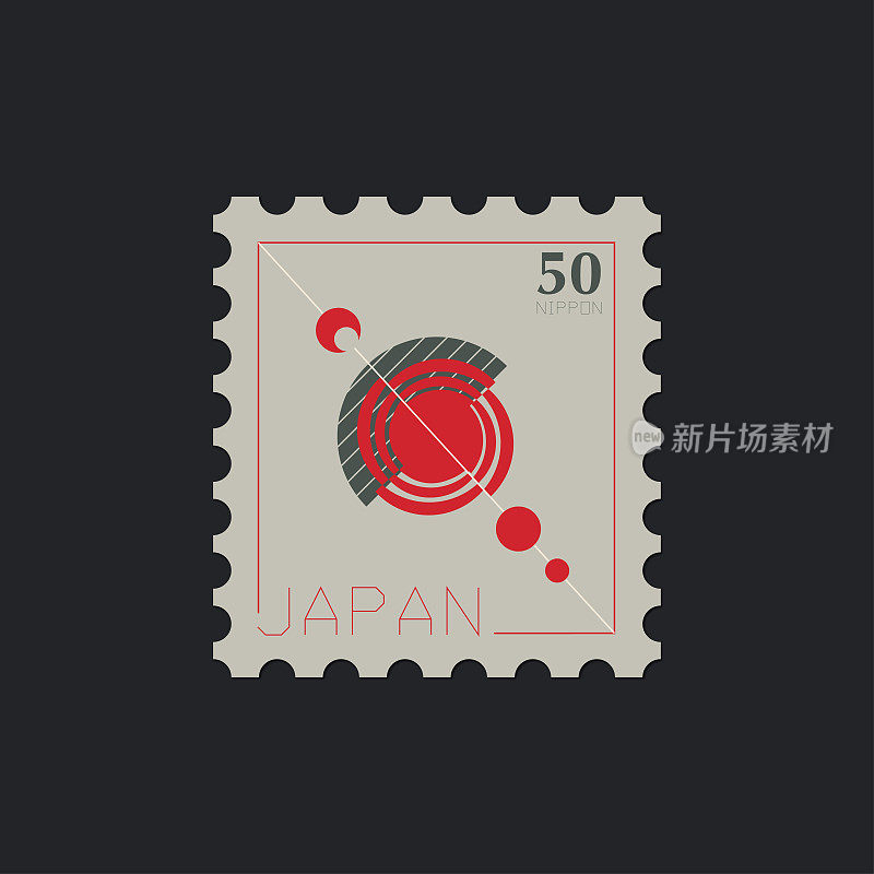 日本邮票与抽象的二维几何形状，几何形状，线，圆，圆，平面设计插图