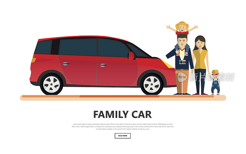 家庭汽车与幸福家庭隔离矢量插图。