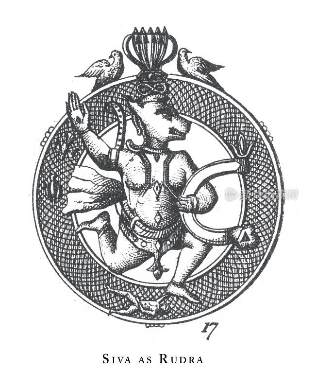 湿婆作为Rudra，印度教和佛教的宗教符号和宗教工具雕刻古董插图，出版于1851年