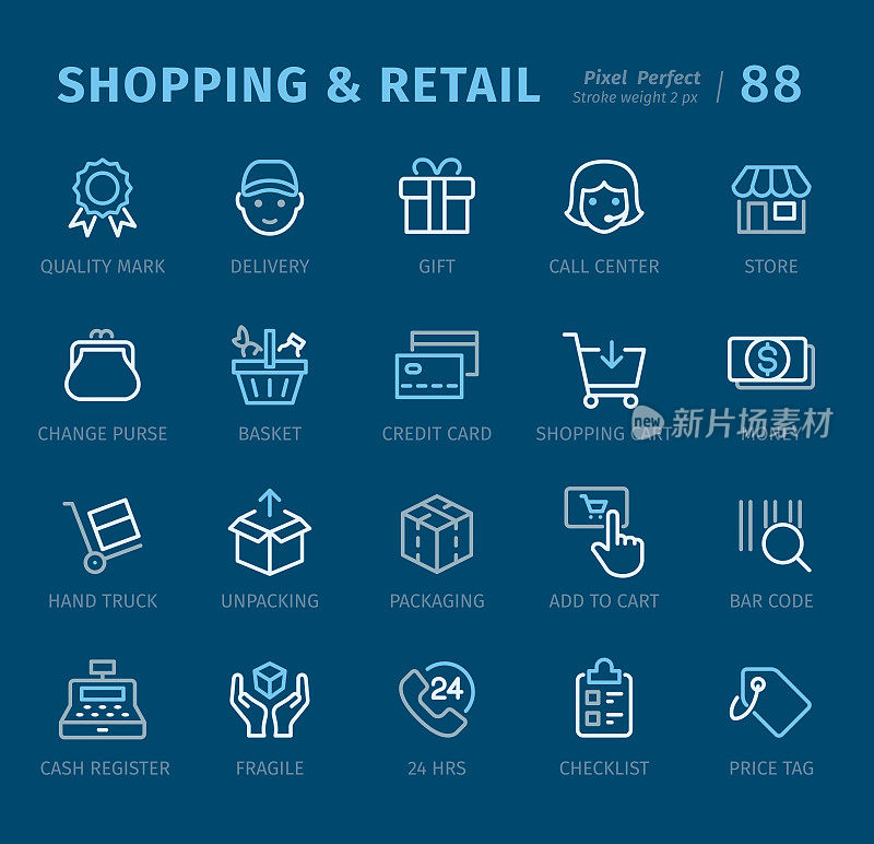 购物和零售-大纲图标与标题