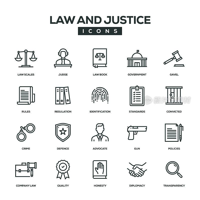 法律和公正线图标设置