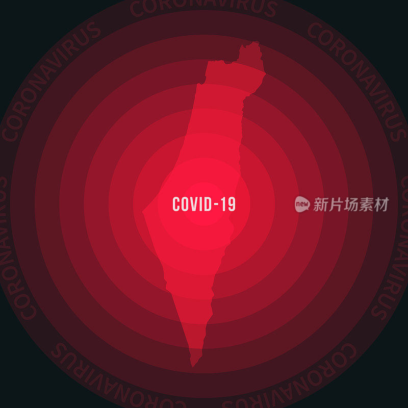 以色列的COVID-19传播地图。冠状病毒爆发