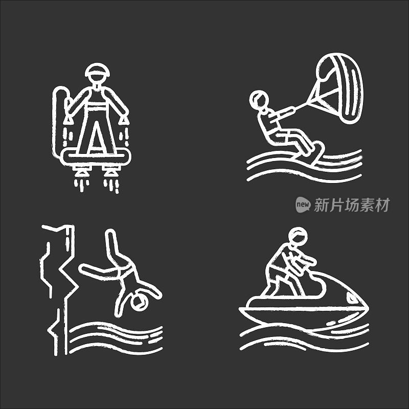 水上运动粉笔图标设置。飞行滑板、风筝滑板、悬崖跳水和水上摩托。极限运动。暑假的冒险。海洋沙滩休闲。孤立矢量黑板插图