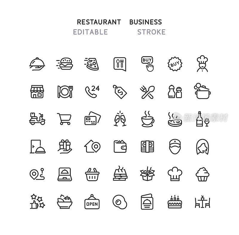 42餐厅业务线图标可编辑的笔触