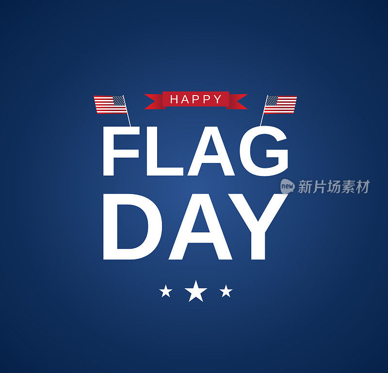 美国国旗日。向量