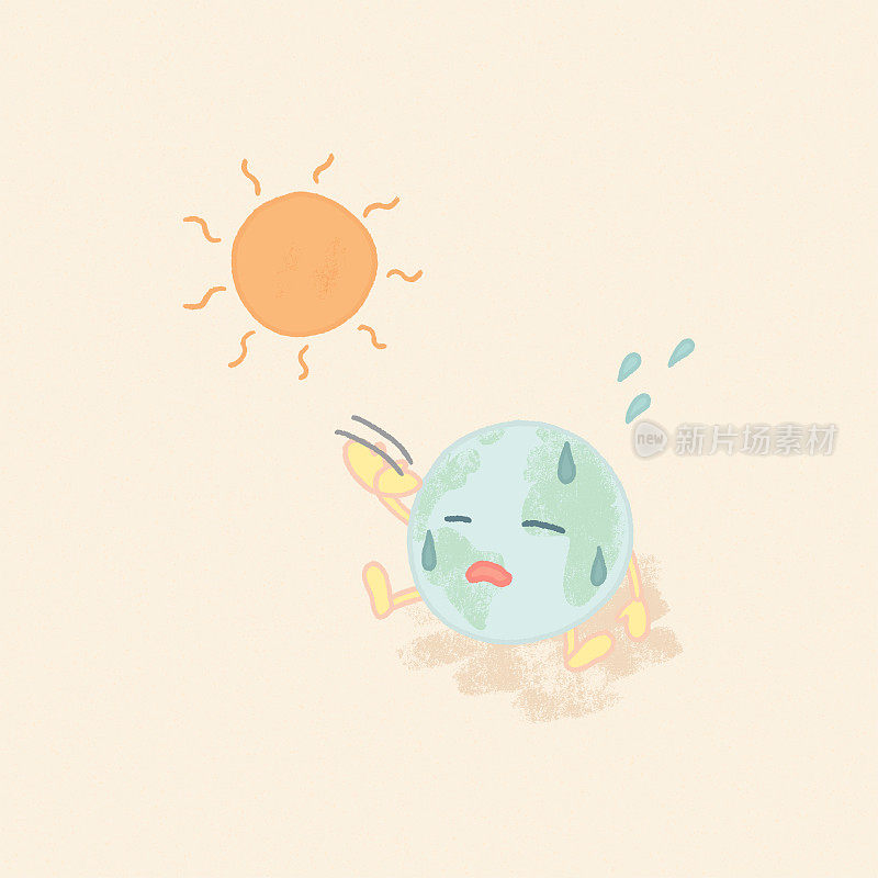 地球因太阳的热量而出汗