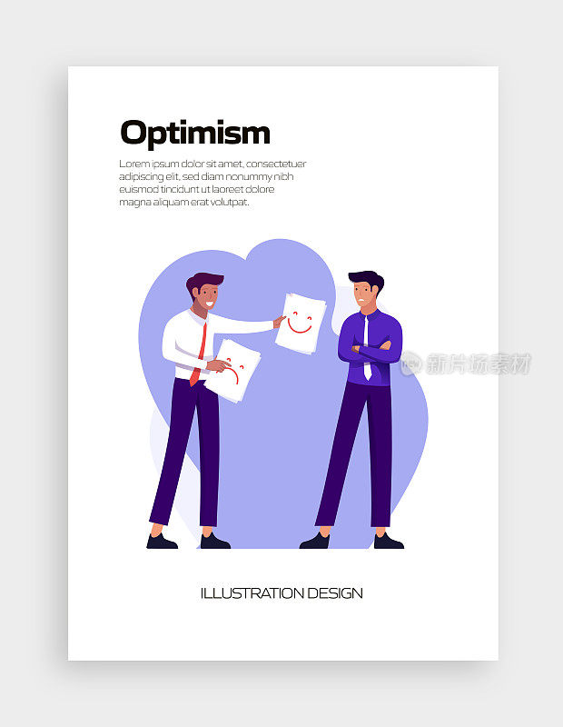 核心价值概念矢量插图网站横幅，广告和营销材料，在线广告，业务演示等。