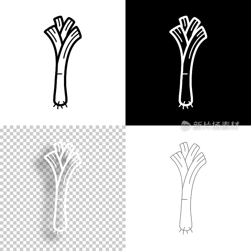 韭菜。图标设计。空白，白色和黑色背景-线图标
