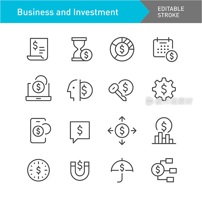 商业和投资图标系列-可编辑的笔画