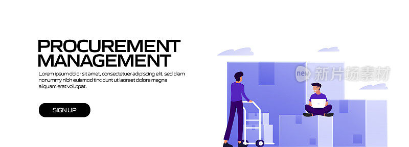 采购管理概念矢量插图网站横幅，广告和营销材料，在线广告，业务演示等。