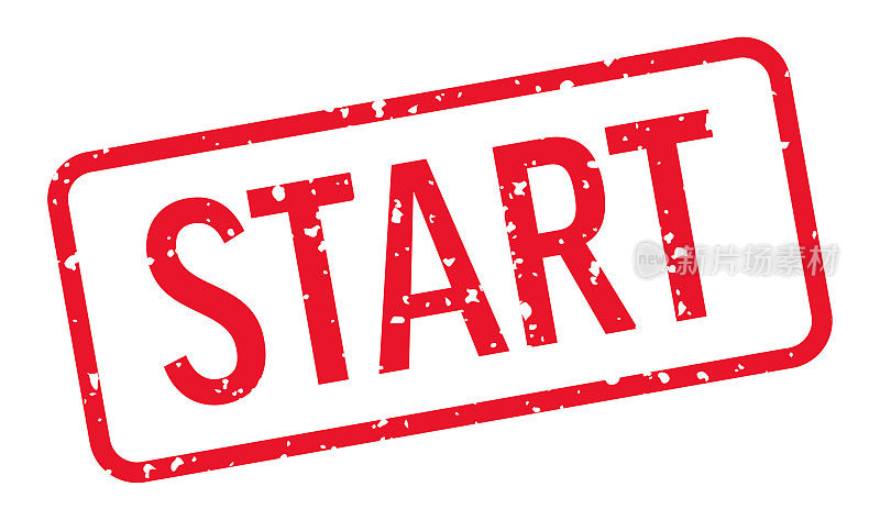 开始-印章，印鉴，印章模板。向量股票插图