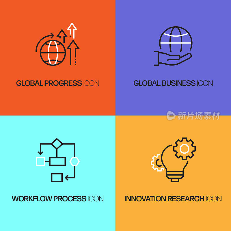 现代业务相关线图标。向量符号说明。