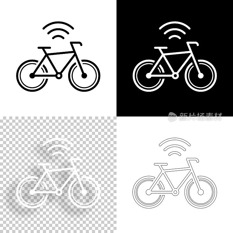 连接的自行车。图标设计。空白，白色和黑色背景-线图标