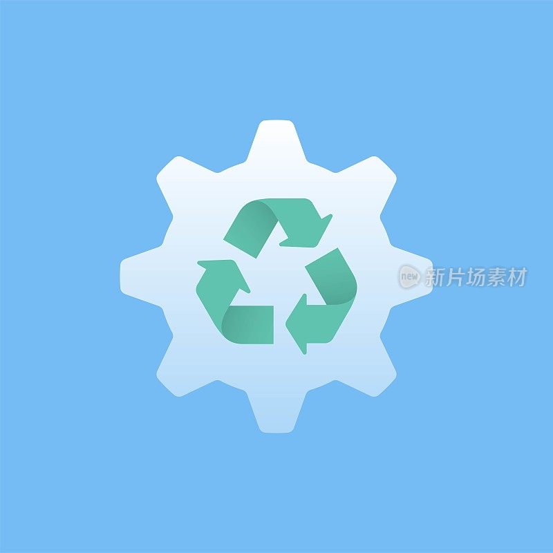 回收管理平面图标