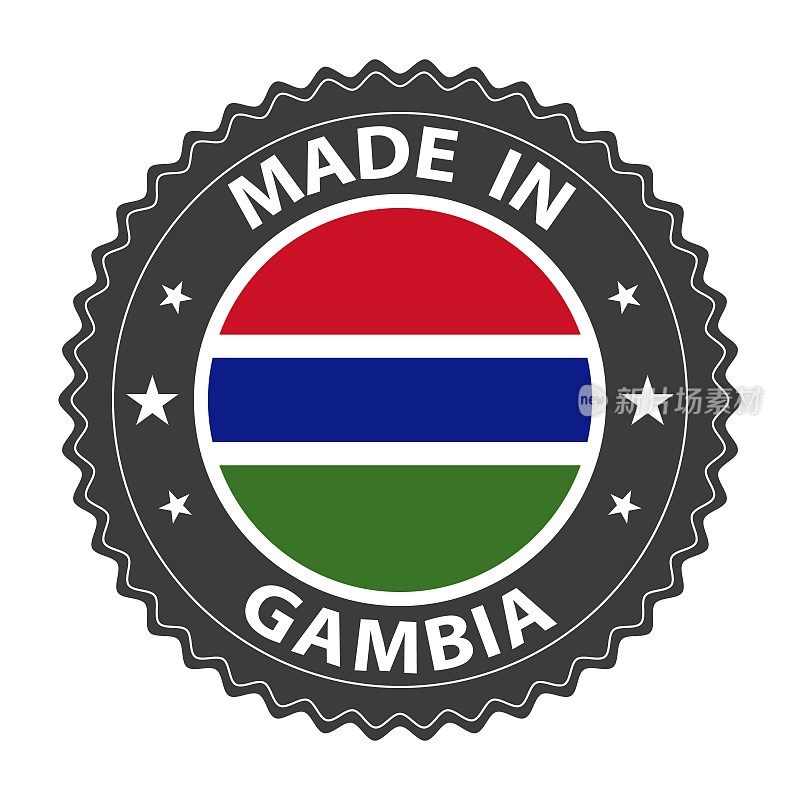 冈比亚制造的徽章矢量。有星星和国旗的贴纸。标志孤立在白色背景。