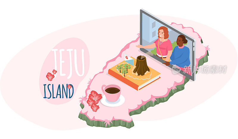 女人们通过视频链接讨论在济州岛的度假。去韩国旅游。旅行视频通话