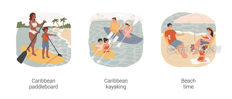 加勒比假日孤立卡通矢量插图集。