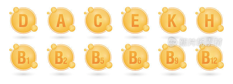 一套多种维生素复杂的图标。复合维生素补充剂。维生素A、B组B1、B2、B5、B6、B9、B12、C、D、E、K、H.必需维生素复合物。健康的生活理念