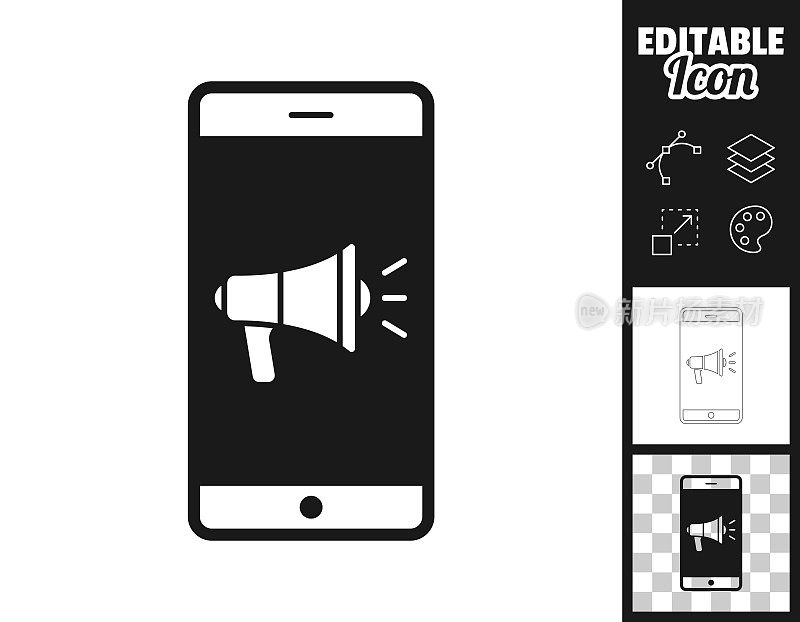 智能手机扩音器。图标设计。轻松地编辑
