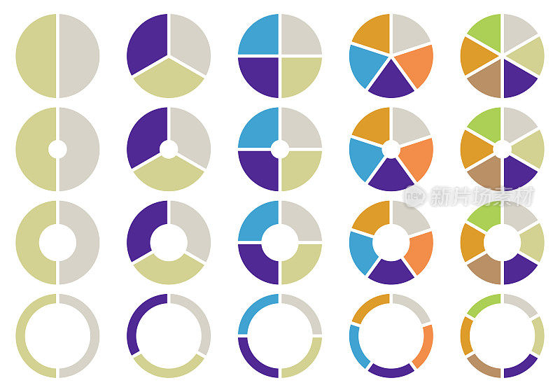 矢量插图饼图集，圆形图标的信息图，颜色图集合2,3,4,5,6节或步骤，UI,web设计业务演示