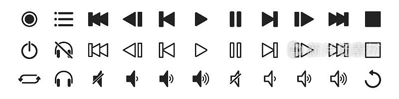 音乐和声音图标设置，音乐播放器控制图标设置，媒体播放器按钮，多媒体符号，音频界面，扬声器图标