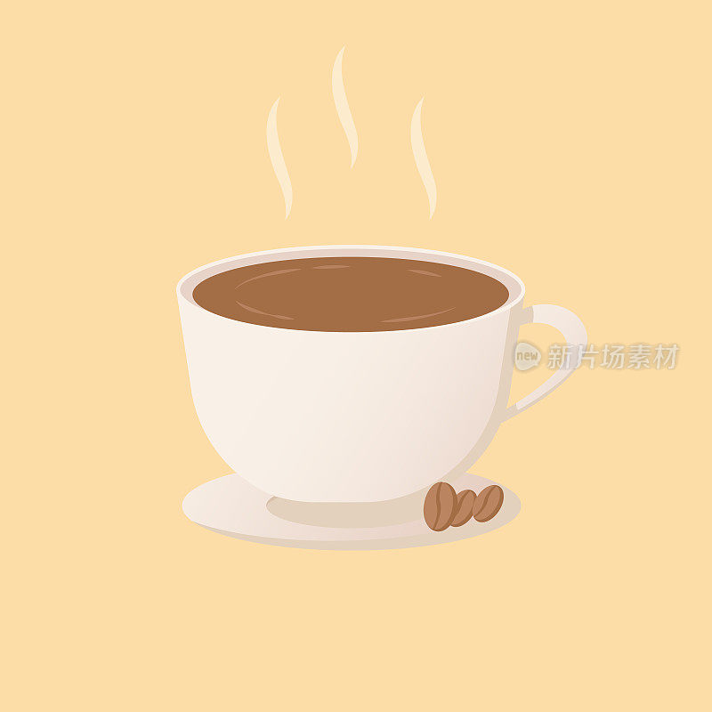 一杯白色的热咖啡和豆子矢量插图