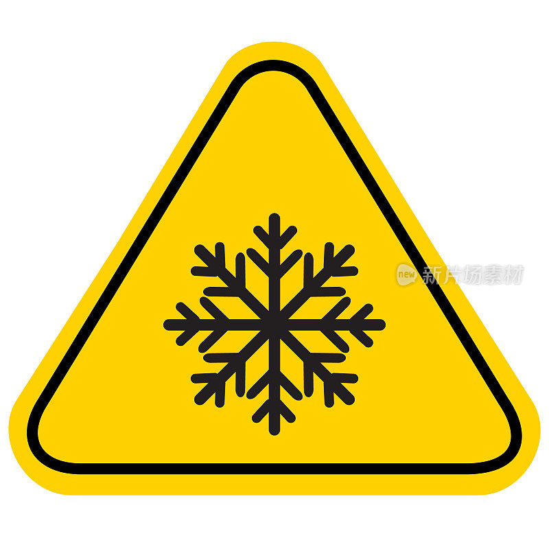 白色背景雪花警告。寒冷警告标志。前方有雪警告标志。平的风格。
