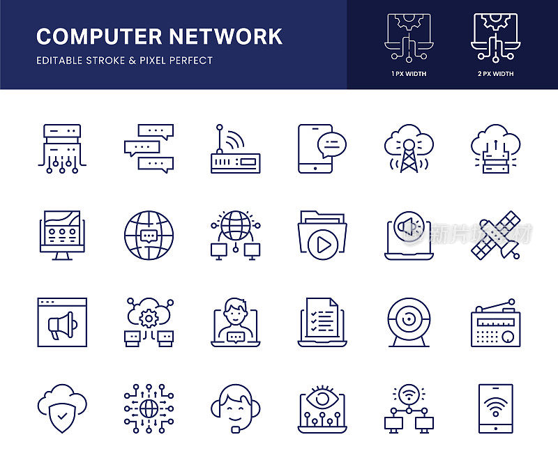 计算机网络线路图标。此图标集由服务器、调制解调器、卫星、云计算、数据库等组成。