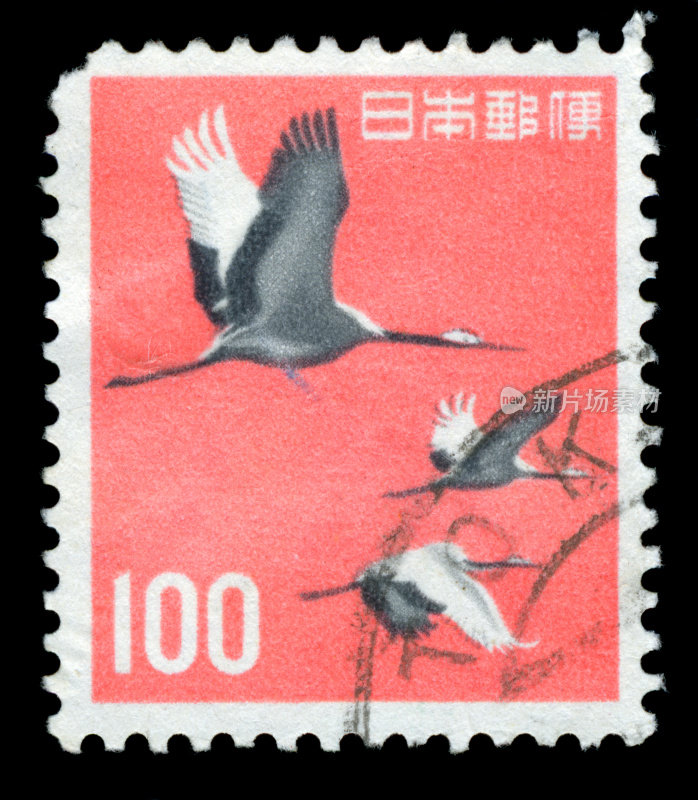 日本鹤邮票