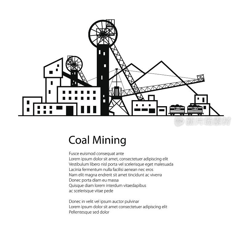 煤炭工业海报小册子