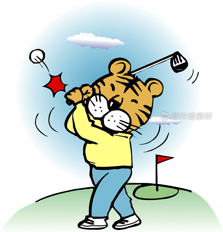 老虎要打高尔夫球