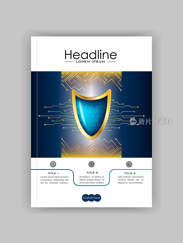A4商业技术书籍封面设计模板。金蓝色的盾牌。适合投资组合，年度报告，杂志，杂志，网站。向量