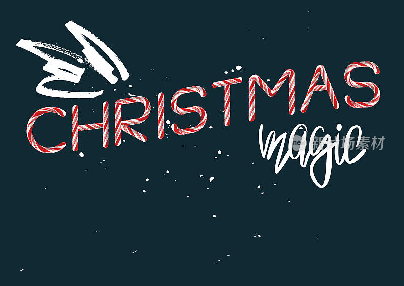 圣诞魔术-创意海报