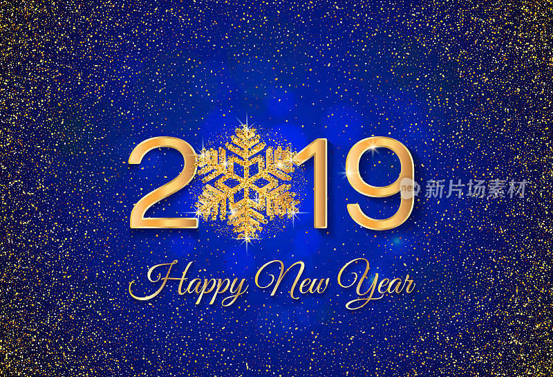2019年新年贺卡。2019年金色新年标志，金色雪花和闪烁在深蓝色的背景。2019年新年快乐插画。